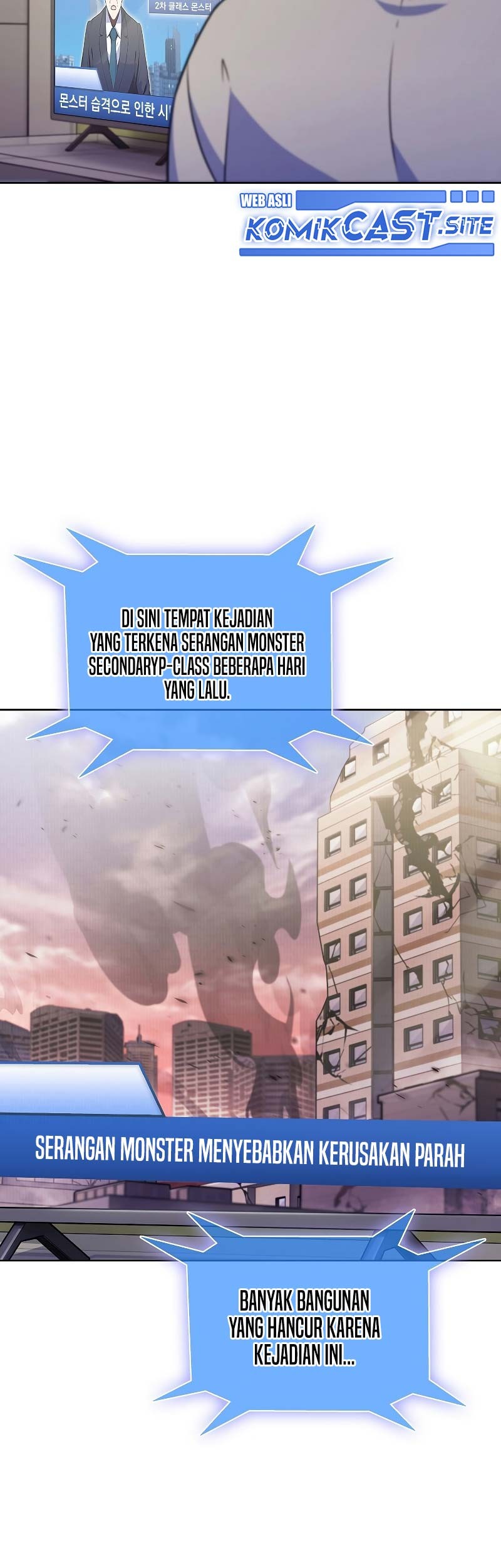 Jiuxing Tianchen Chapter 104 - halaman 6