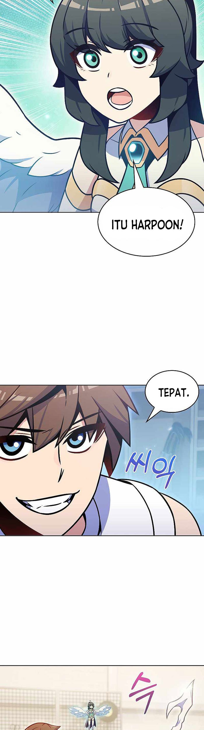 Jiuxing Tianchen Chapter 105 - halaman 15