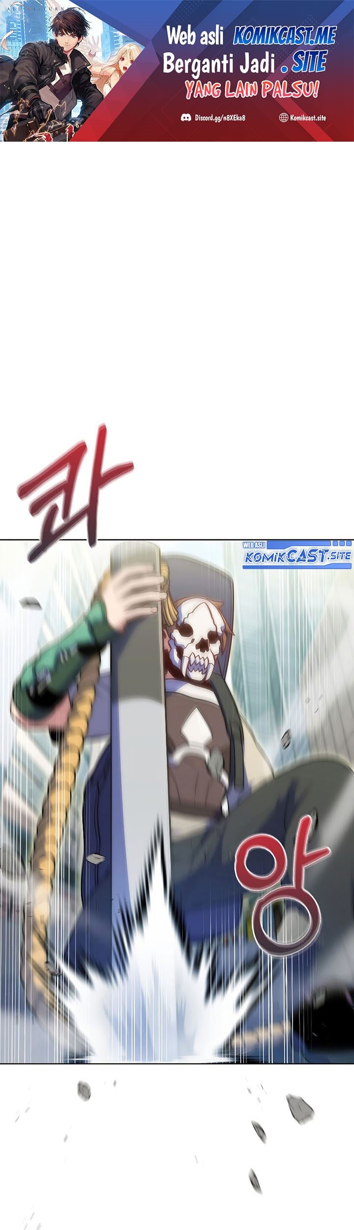 Jiuxing Tianchen Chapter 107 - halaman 2