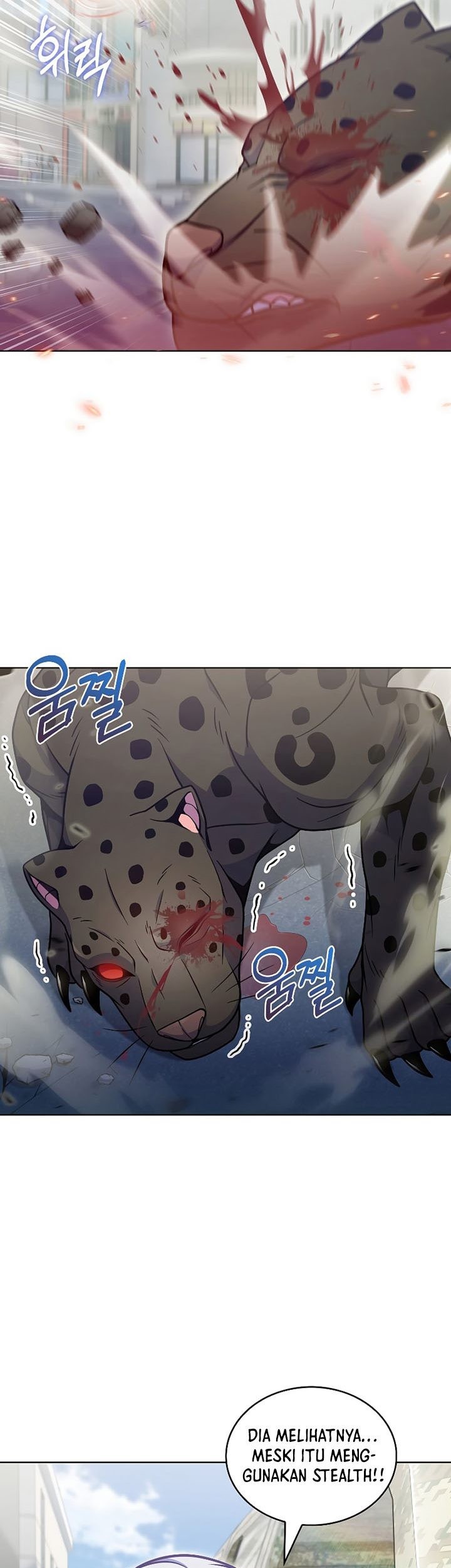 Jiuxing Tianchen Chapter 108 - halaman 12