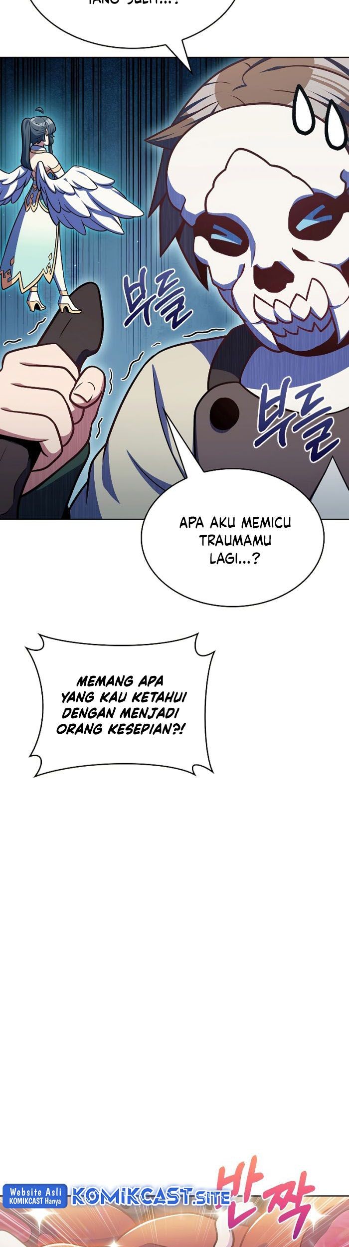 Jiuxing Tianchen Chapter 109 - halaman 6