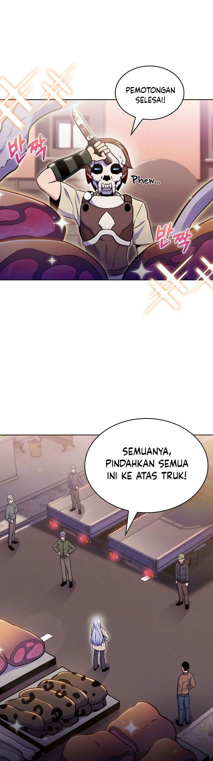 Jiuxing Tianchen Chapter 109 - halaman 8