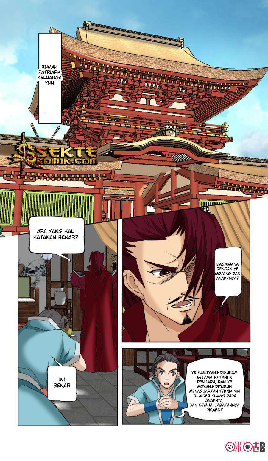 Jiuxing Tianchen Chapter 11 - halaman 11