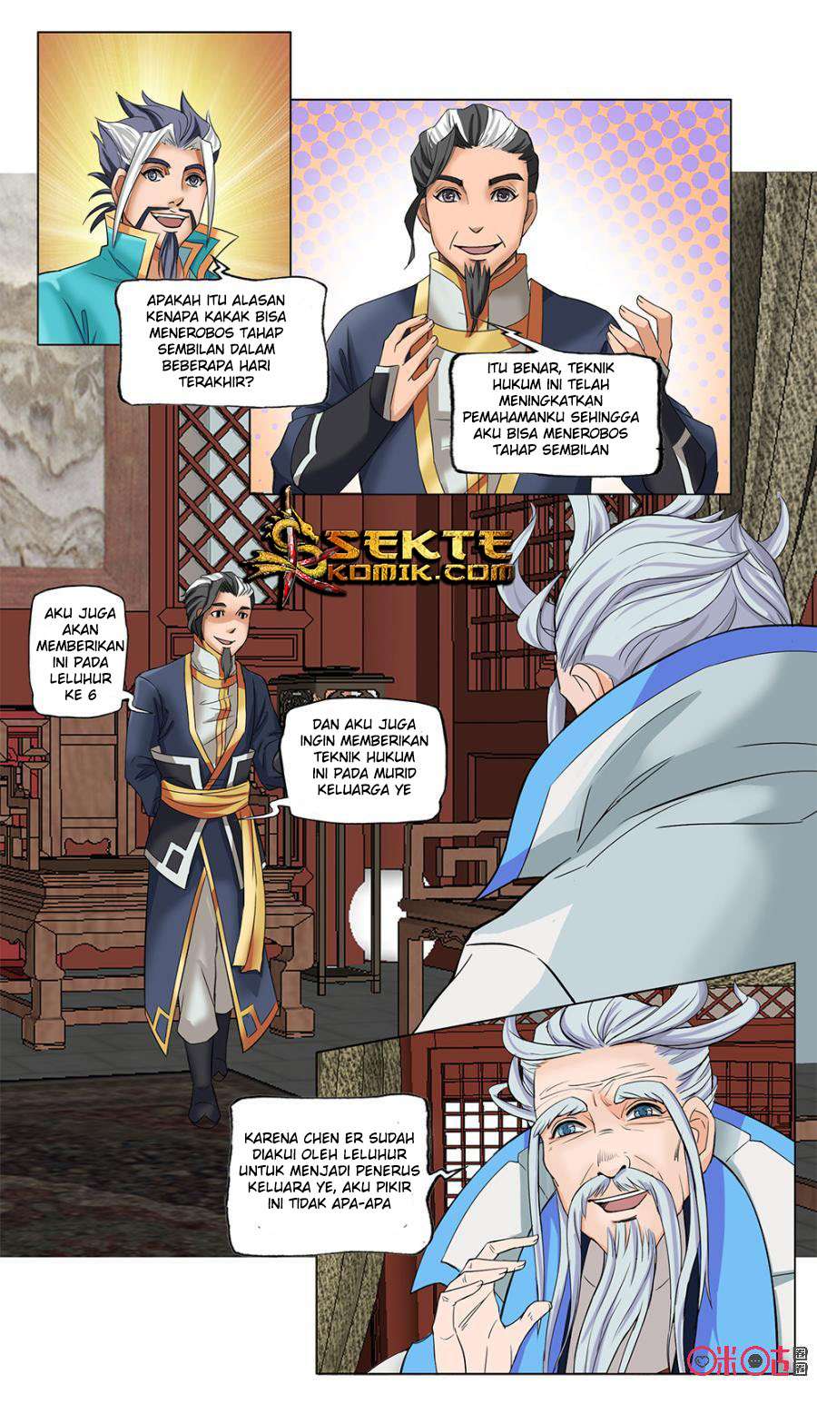 Jiuxing Tianchen Chapter 11 - halaman 5