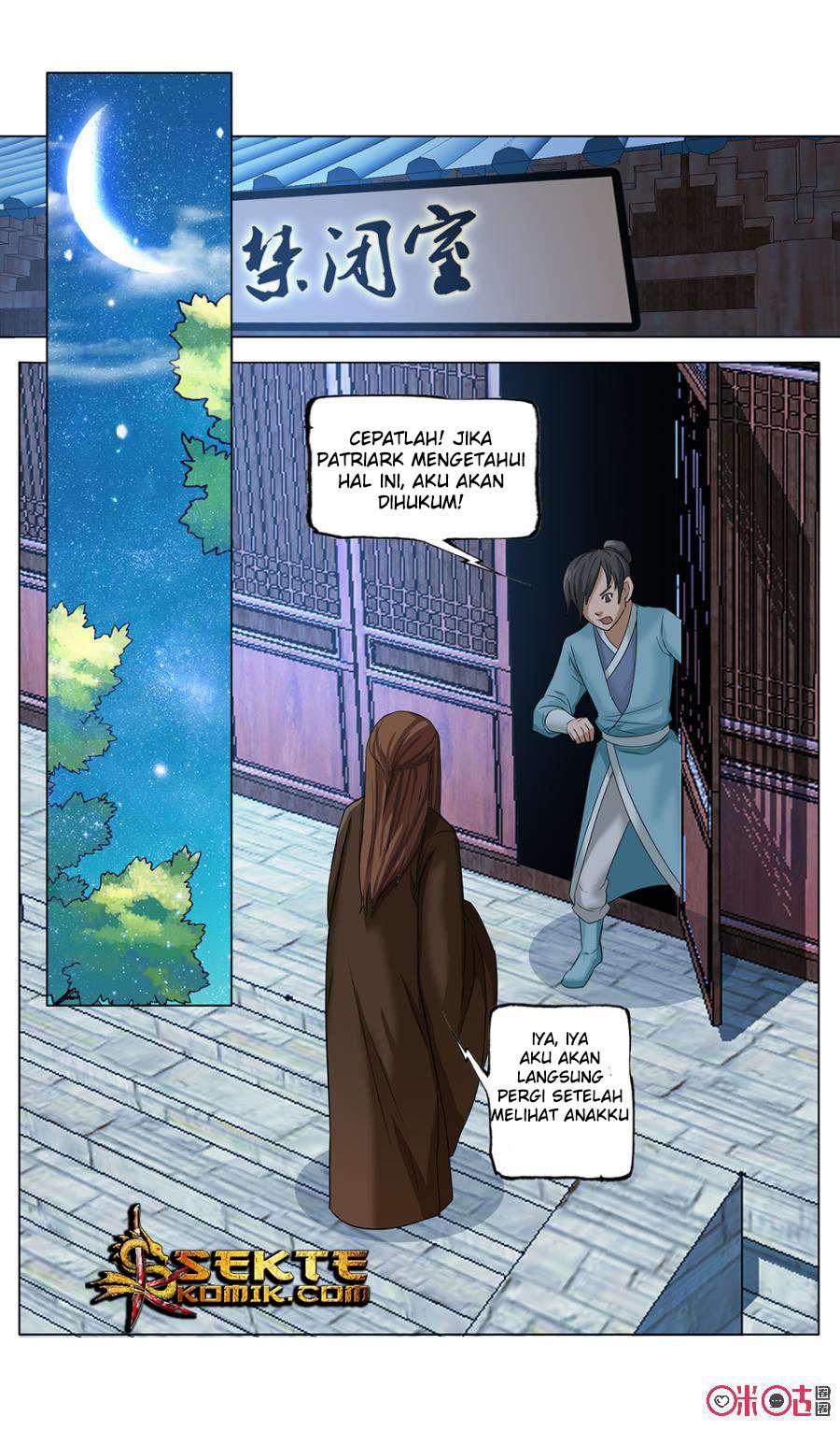 Jiuxing Tianchen Chapter 11 - halaman 7