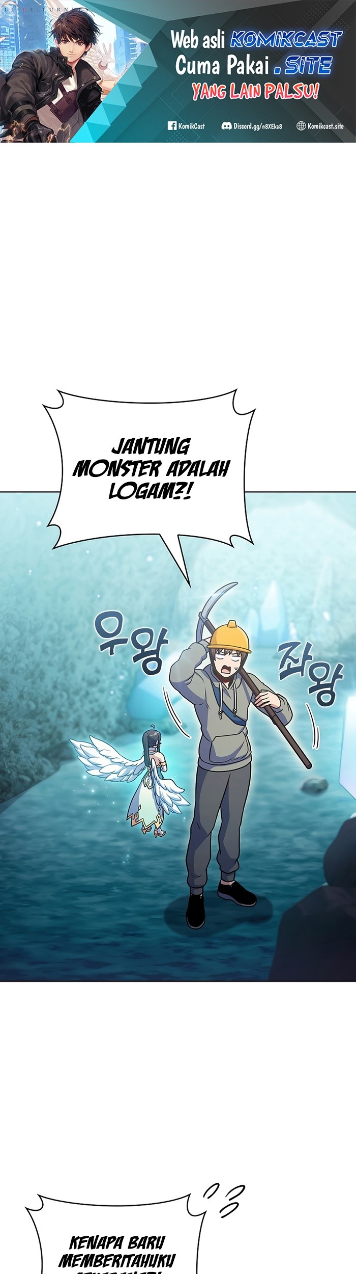 Jiuxing Tianchen Chapter 112 - halaman 2