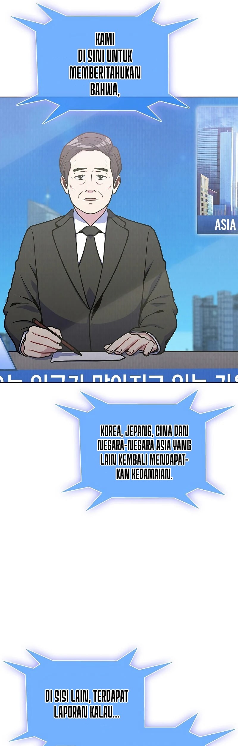 Jiuxing Tianchen Chapter 113 - halaman 8