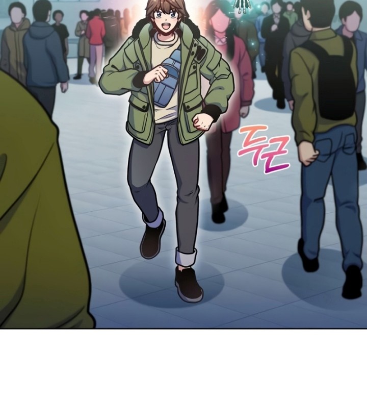 Jiuxing Tianchen Chapter 114 - halaman 3