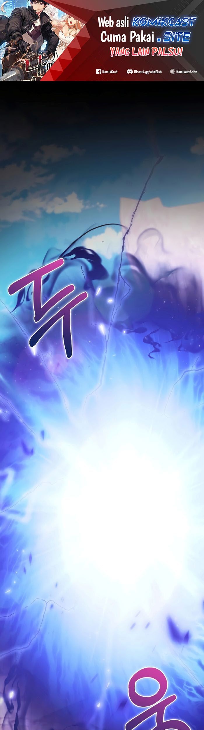 Jiuxing Tianchen Chapter 117 - halaman 2
