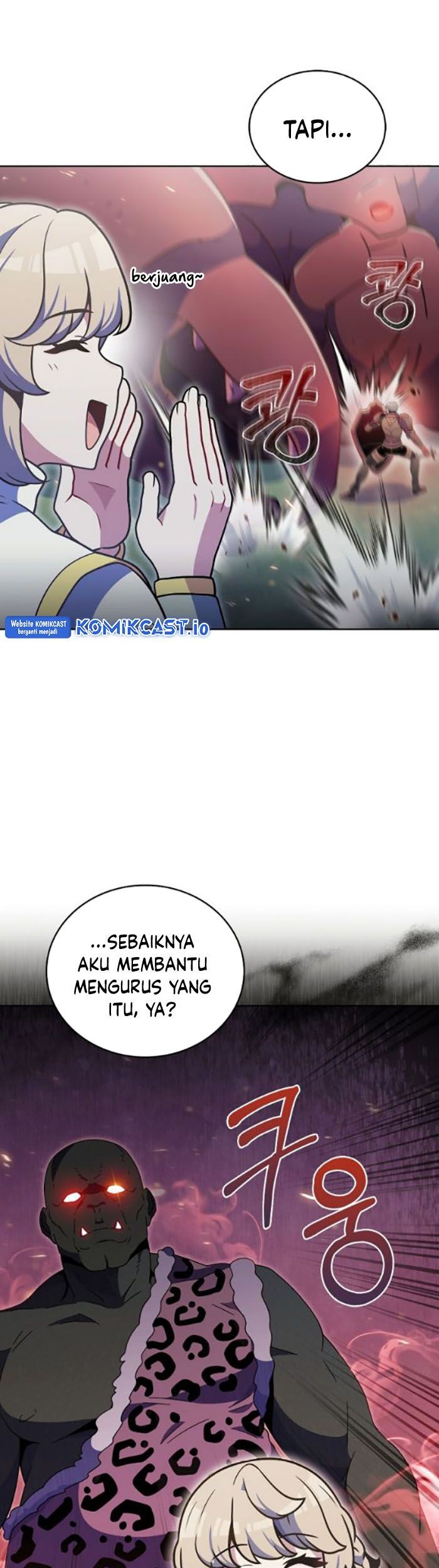 Jiuxing Tianchen Chapter 119 - halaman 10