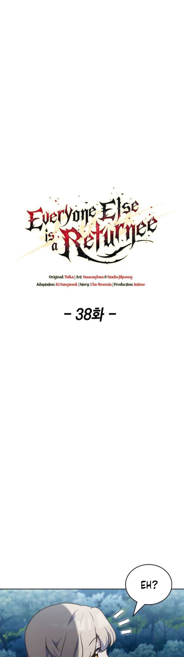 Jiuxing Tianchen Chapter 119 - halaman 12