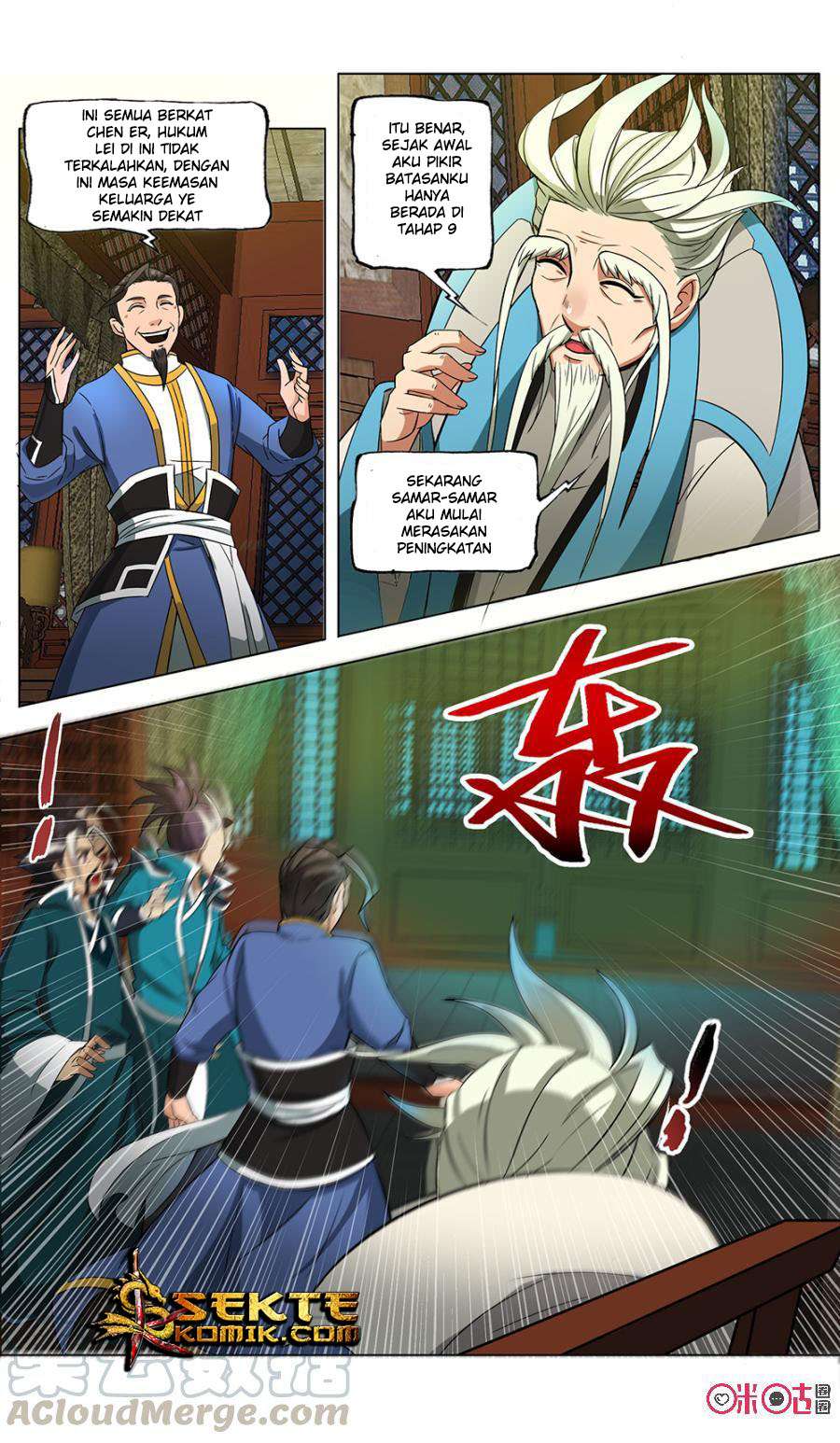 Jiuxing Tianchen Chapter 12 - halaman 12
