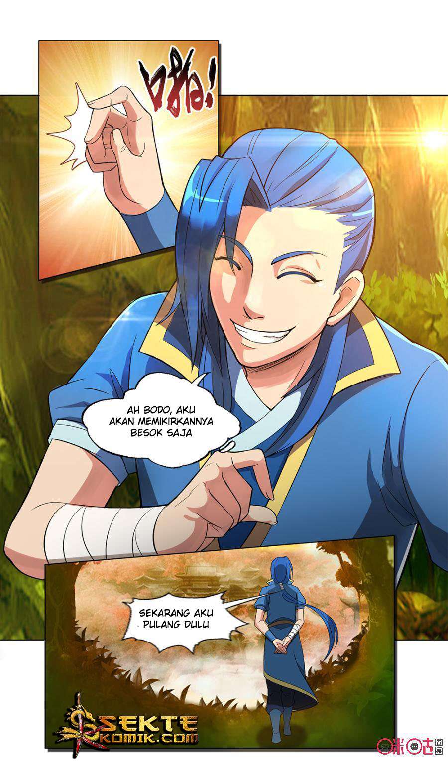 Jiuxing Tianchen Chapter 12 - halaman 3
