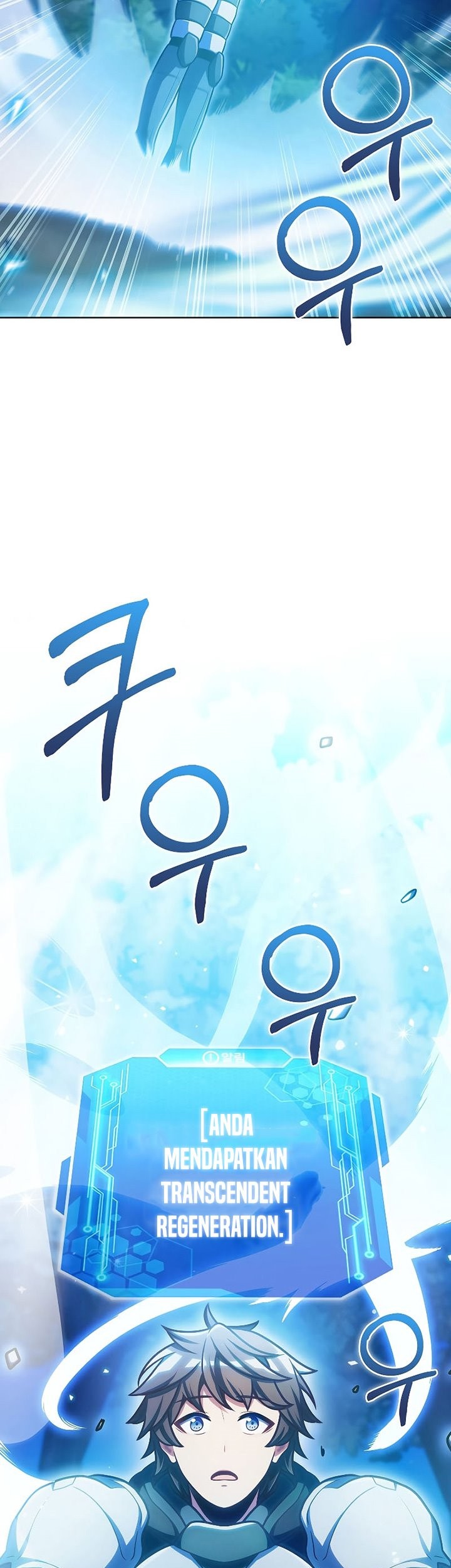 Jiuxing Tianchen Chapter 120 - halaman 4