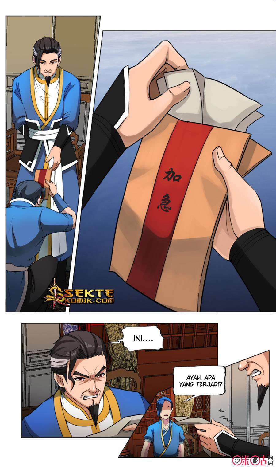 Jiuxing Tianchen Chapter 13 - halaman 11