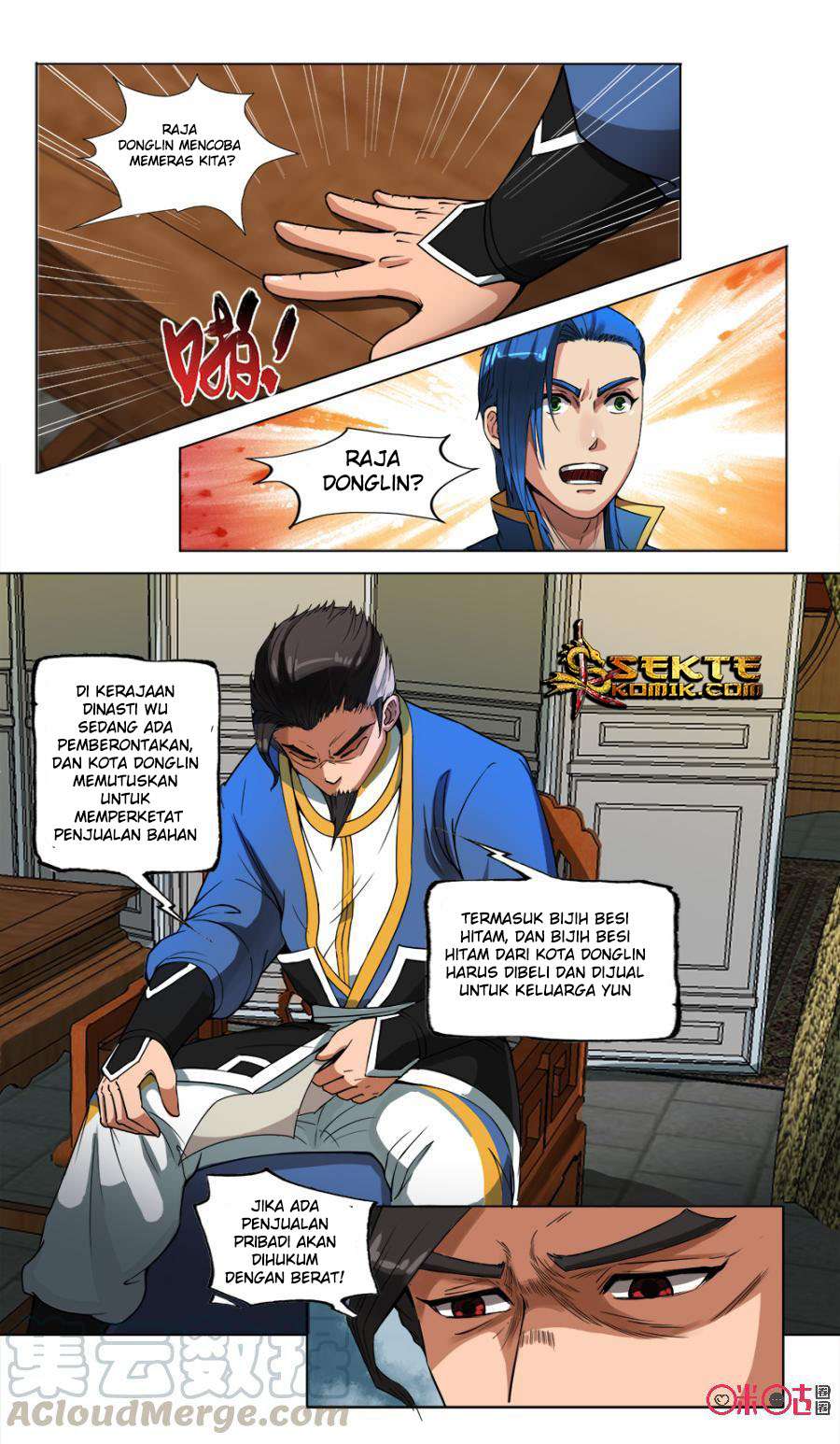 Jiuxing Tianchen Chapter 13 - halaman 12
