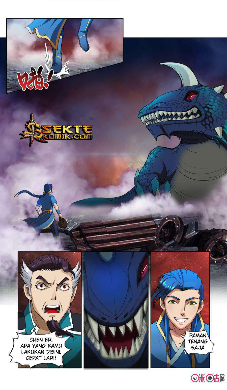 Jiuxing Tianchen Chapter 14 - halaman 10