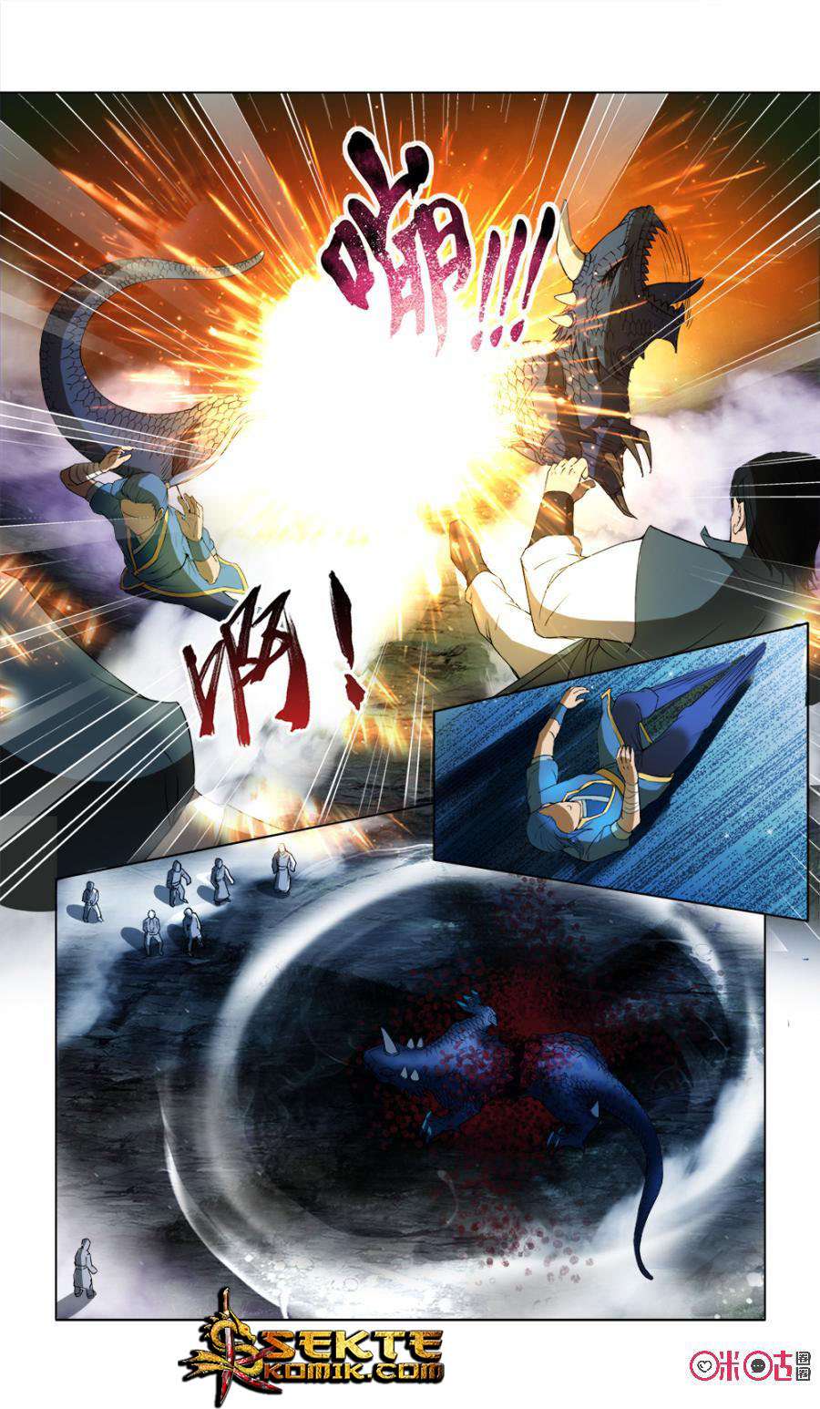 Jiuxing Tianchen Chapter 14 - halaman 13