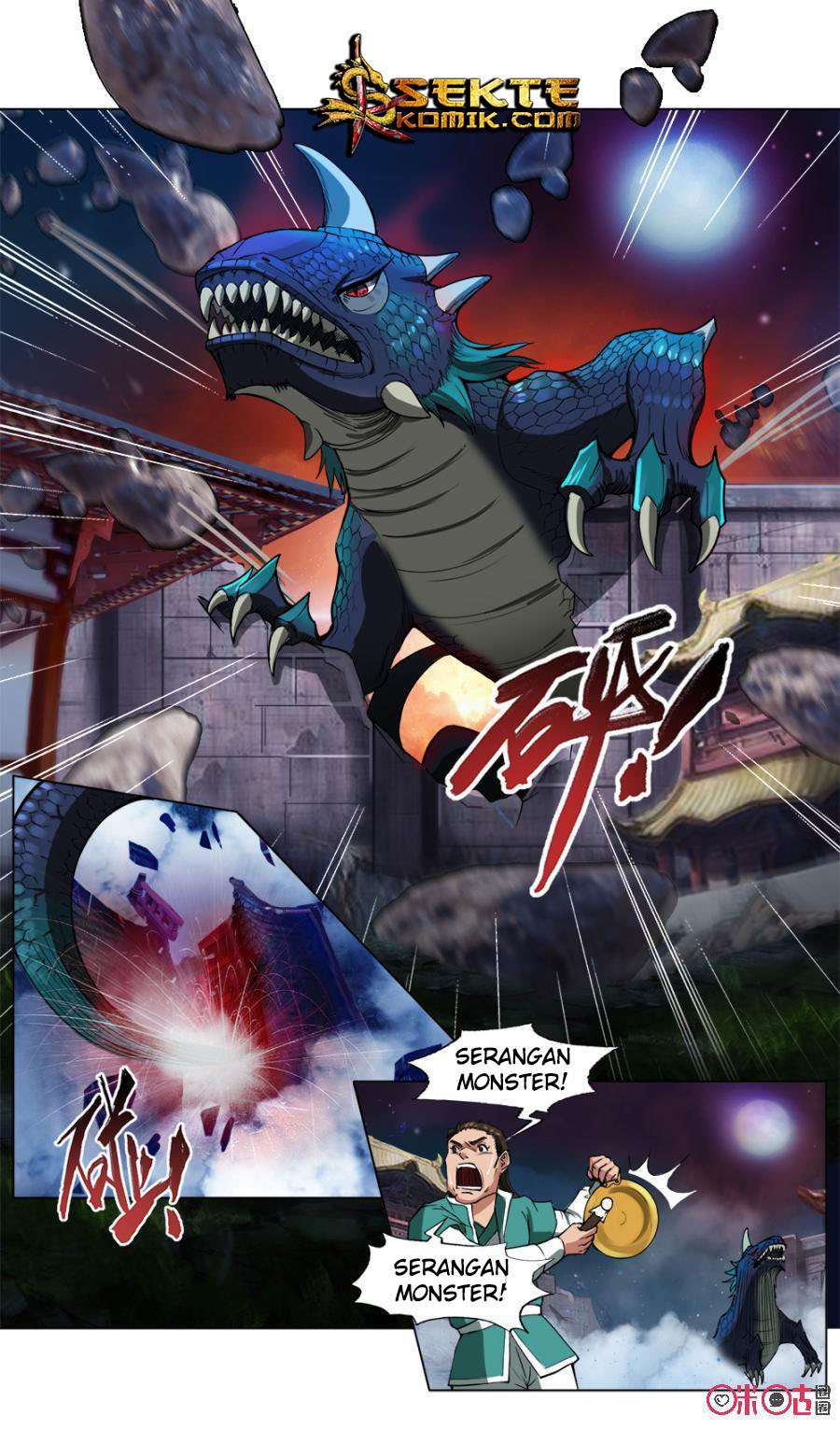 Jiuxing Tianchen Chapter 14 - halaman 5