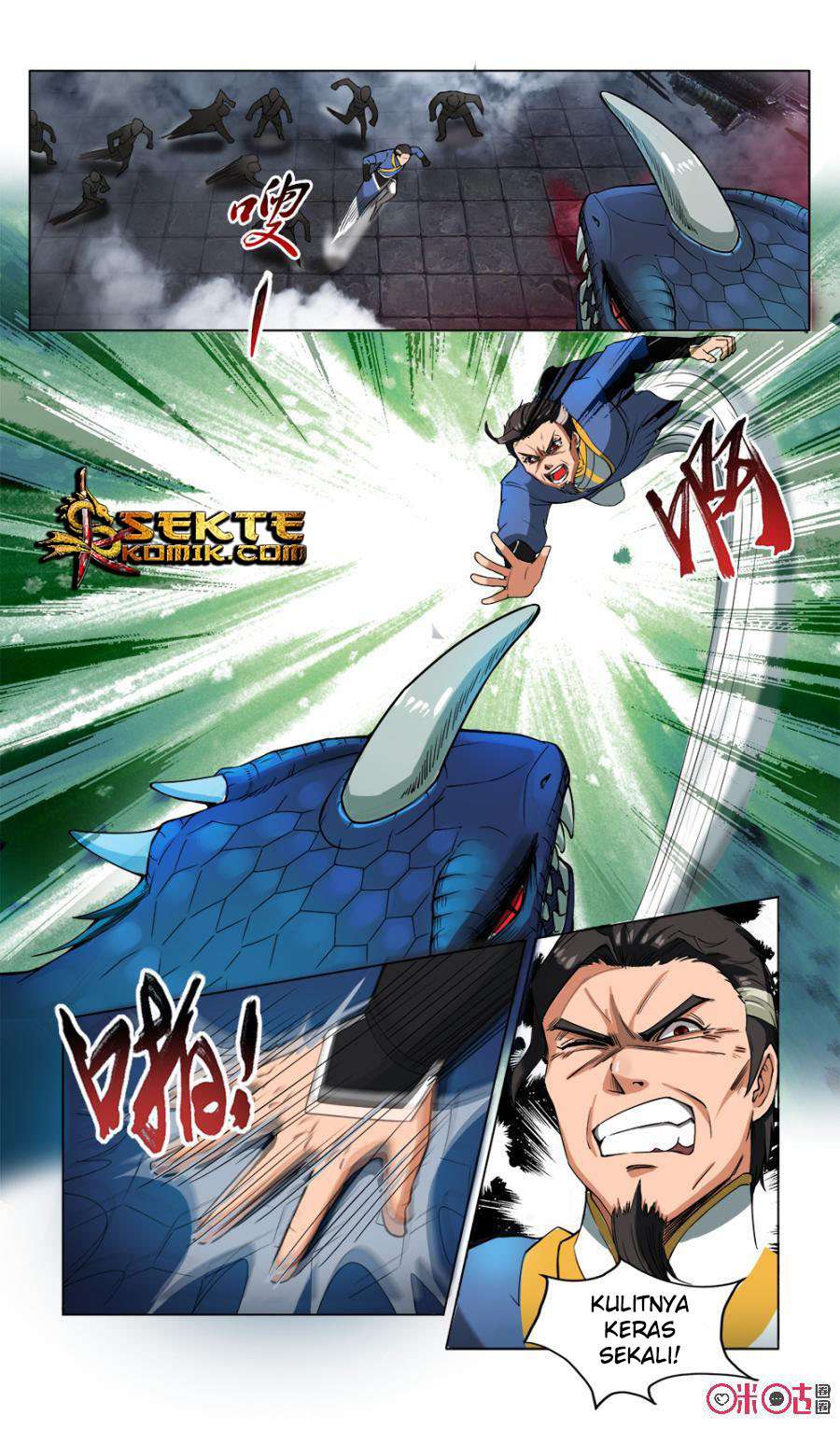 Jiuxing Tianchen Chapter 14 - halaman 6