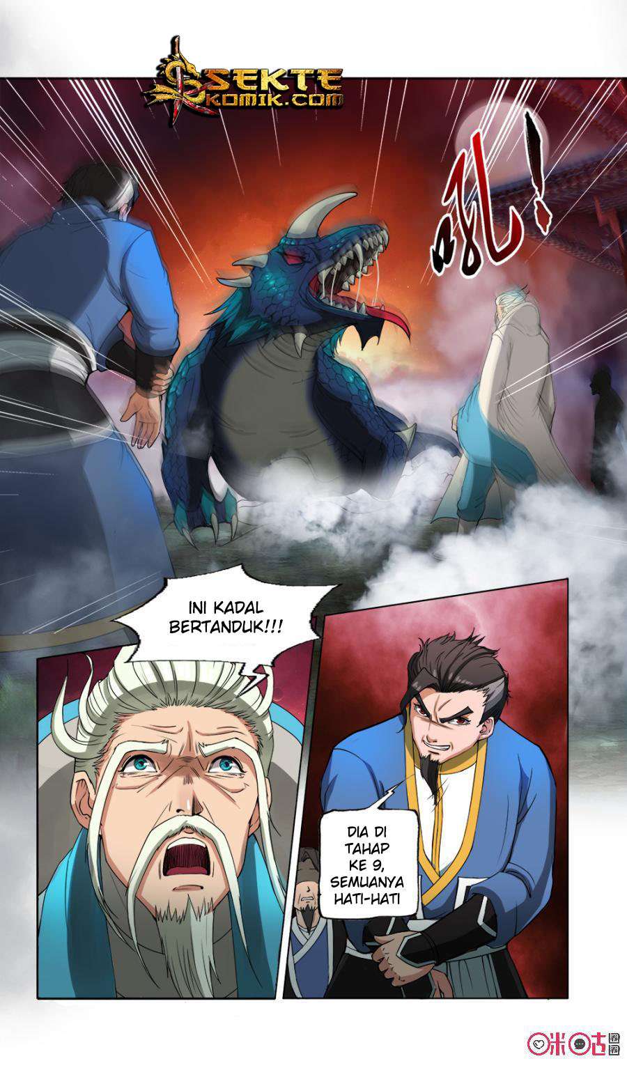 Jiuxing Tianchen Chapter 14 - halaman 7