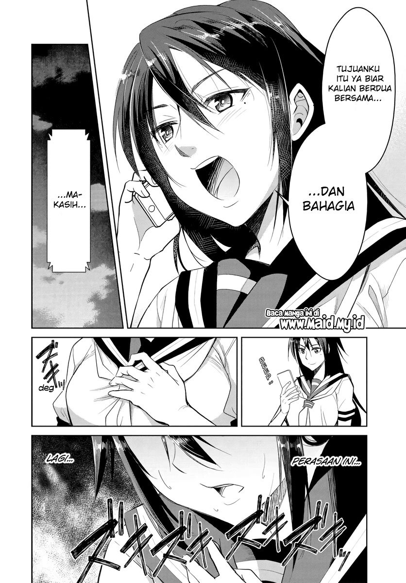 Jiuxing Tianchen Chapter 156 - halaman 6