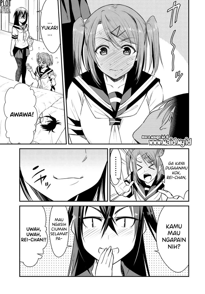 Jiuxing Tianchen Chapter 157 - halaman 9