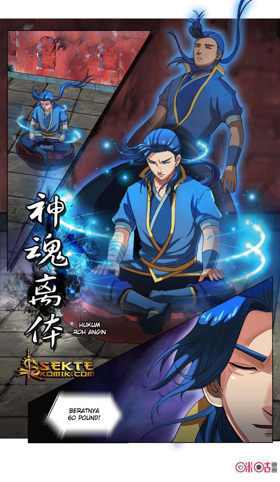 Jiuxing Tianchen Chapter 16 - halaman 9