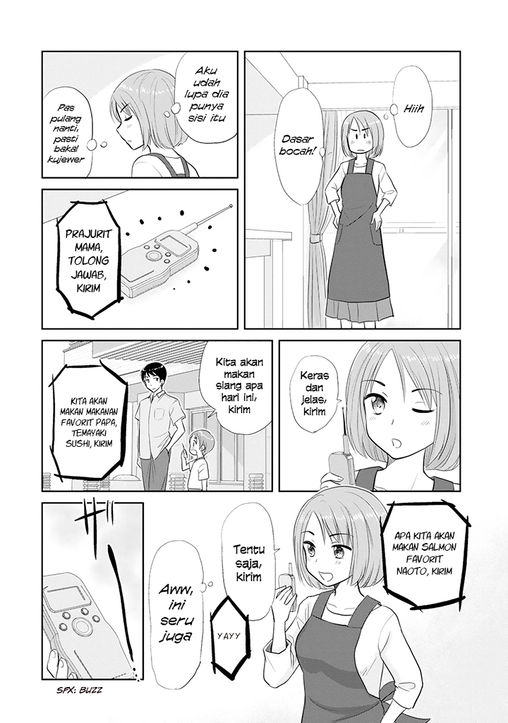 Jiuxing Tianchen Chapter 162 - halaman 3