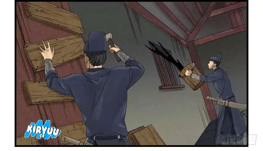 Jiuxing Tianchen Chapter 168 - halaman 14