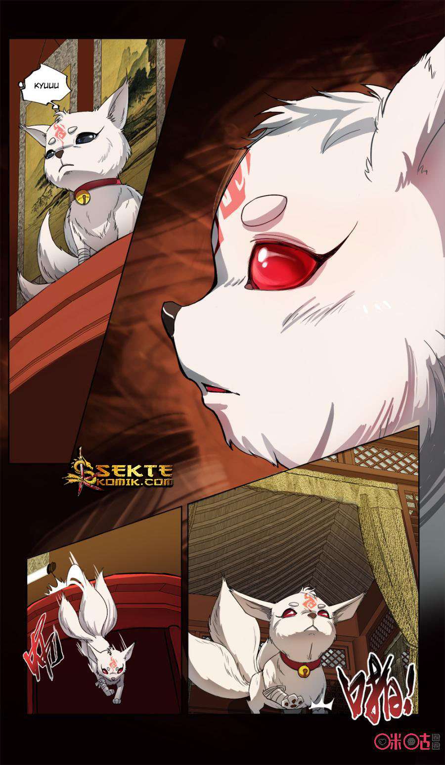 Jiuxing Tianchen Chapter 17 - halaman 10