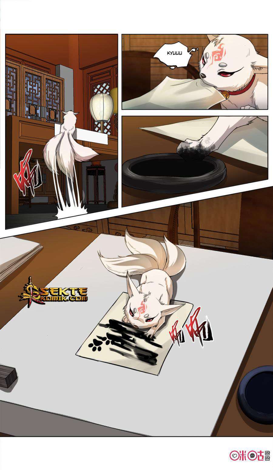 Jiuxing Tianchen Chapter 17 - halaman 11