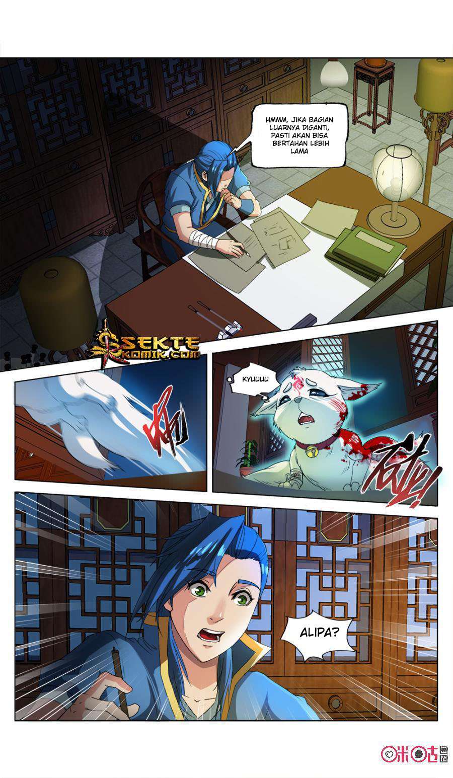 Jiuxing Tianchen Chapter 17 - halaman 13