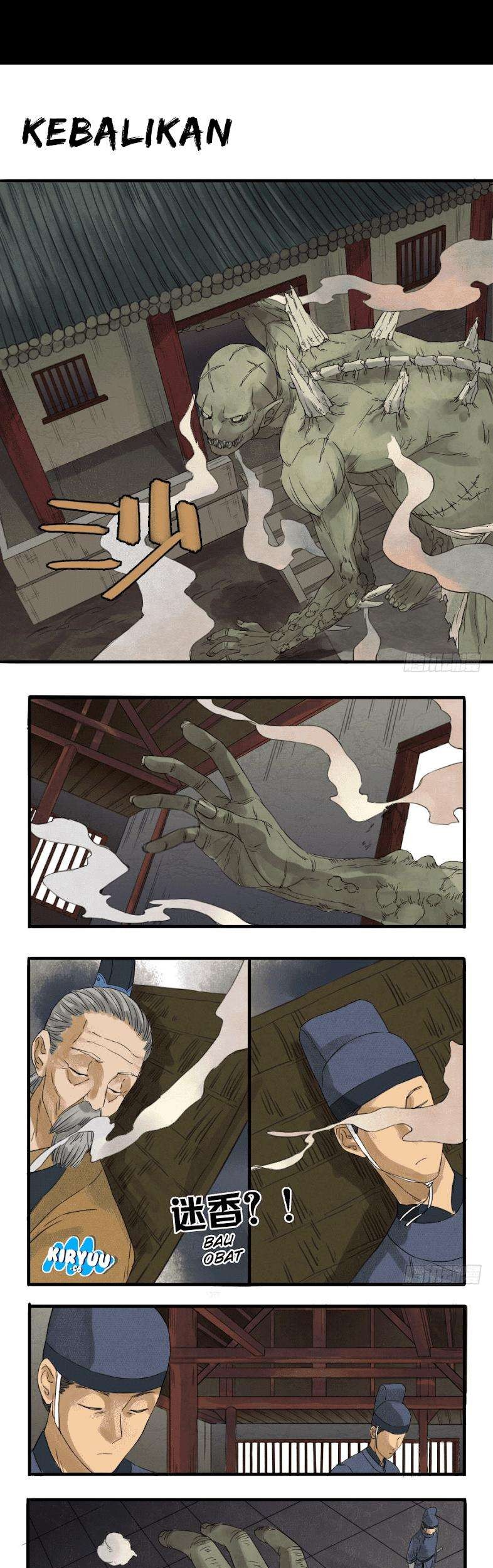 Jiuxing Tianchen Chapter 170 - halaman 3