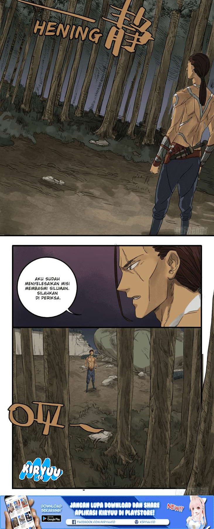 Jiuxing Tianchen Chapter 171 - halaman 4