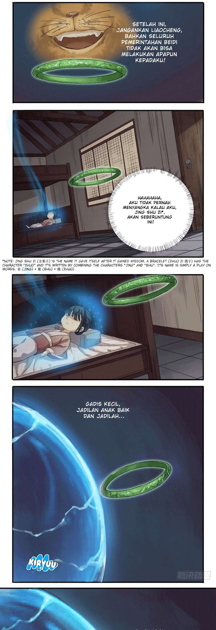 Jiuxing Tianchen Chapter 185 - halaman 5