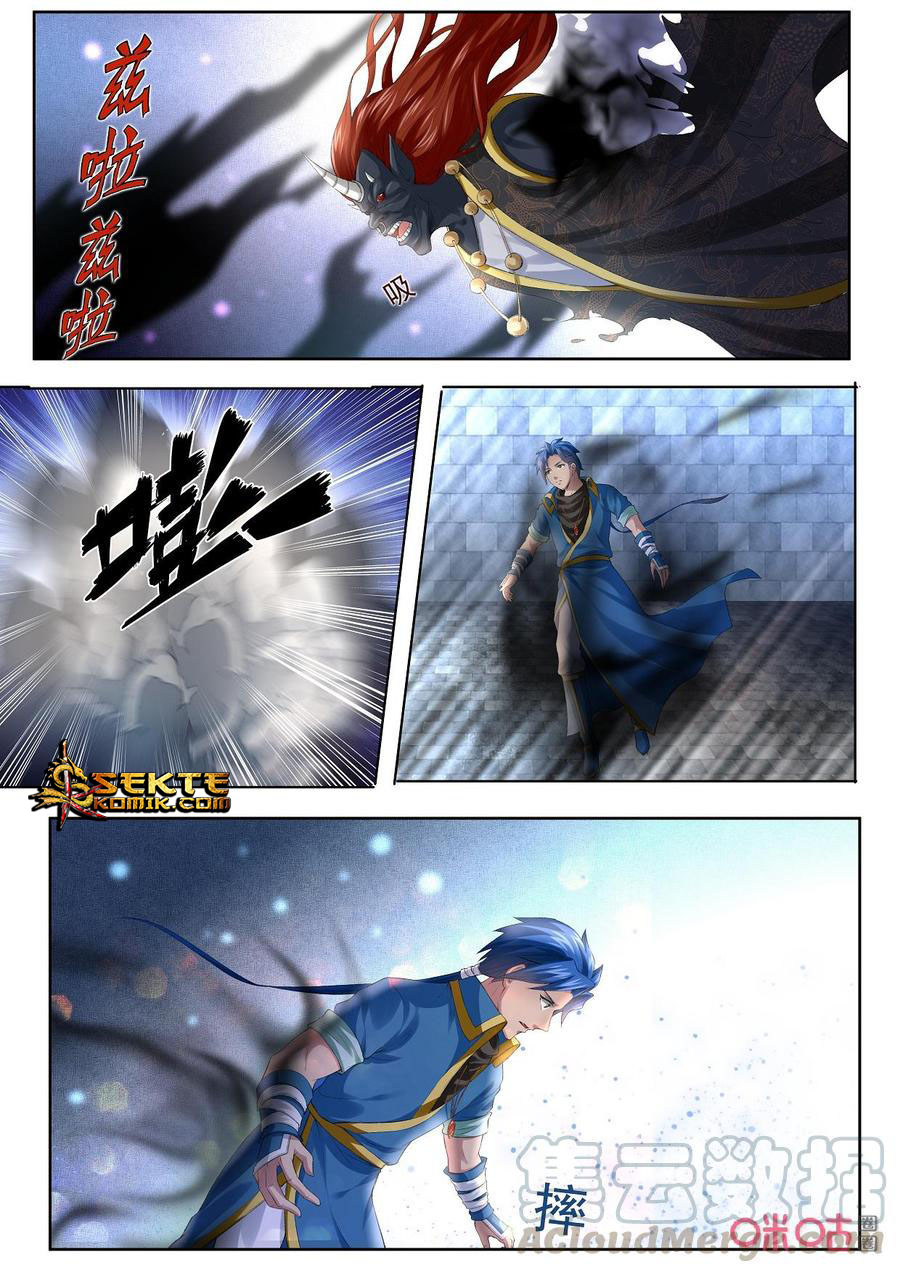 Jiuxing Tianchen Chapter 189 - halaman 12