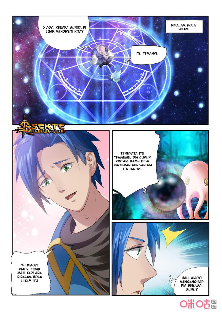 Jiuxing Tianchen Chapter 192 - halaman 11