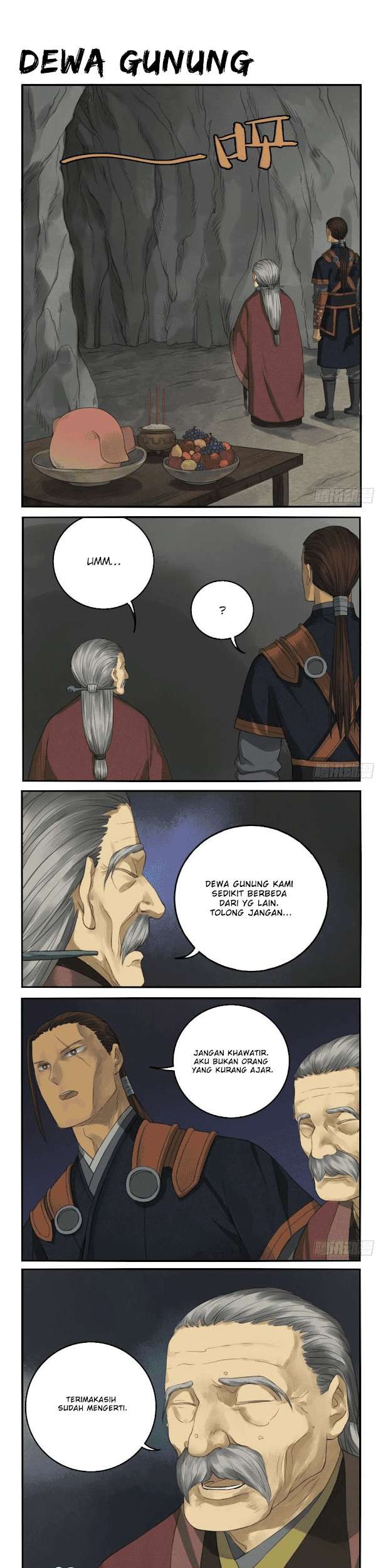 Jiuxing Tianchen Chapter 192 - halaman 3