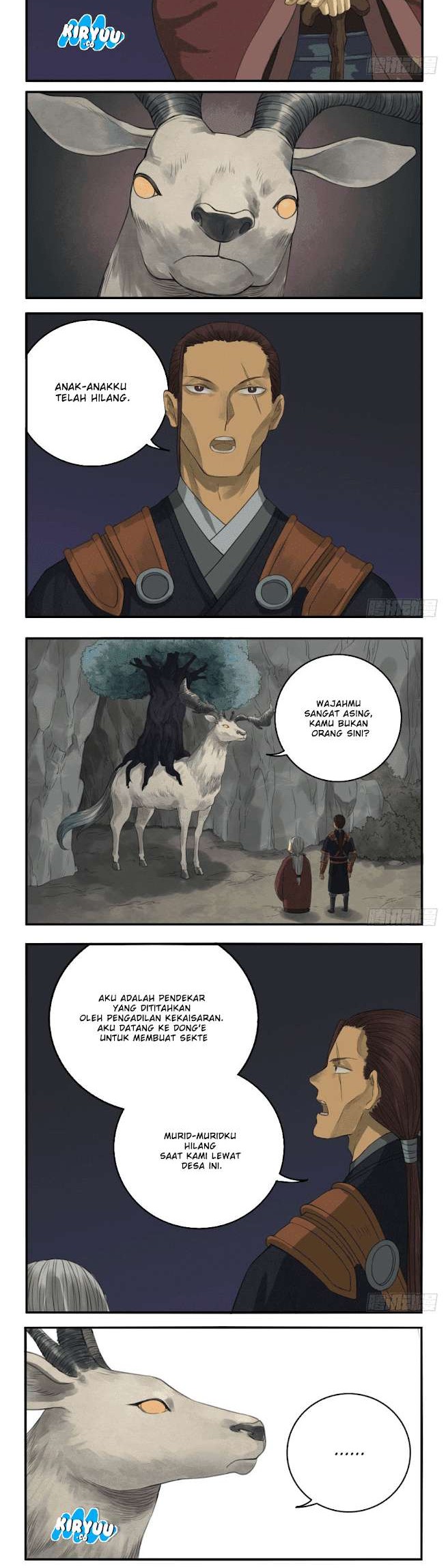 Jiuxing Tianchen Chapter 192 - halaman 7