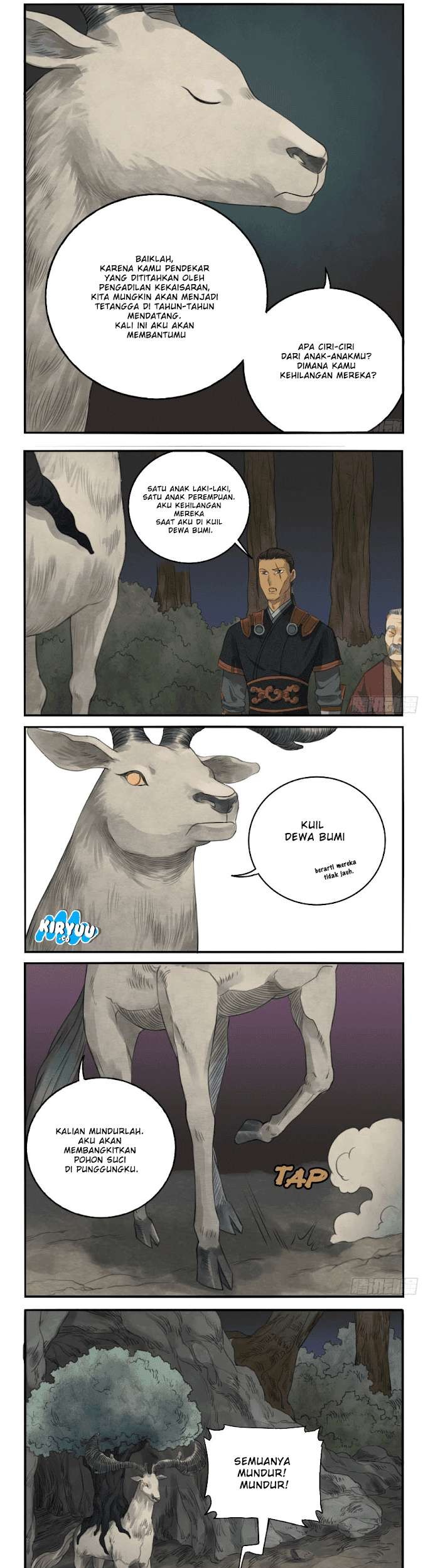 Jiuxing Tianchen Chapter 192 - halaman 8