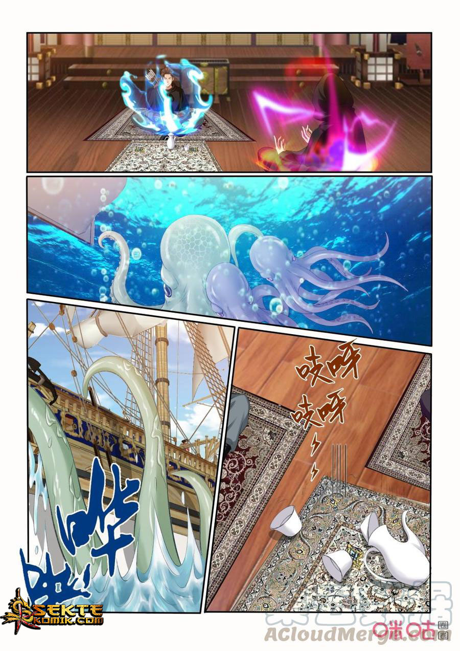 Jiuxing Tianchen Chapter 193 - halaman 10