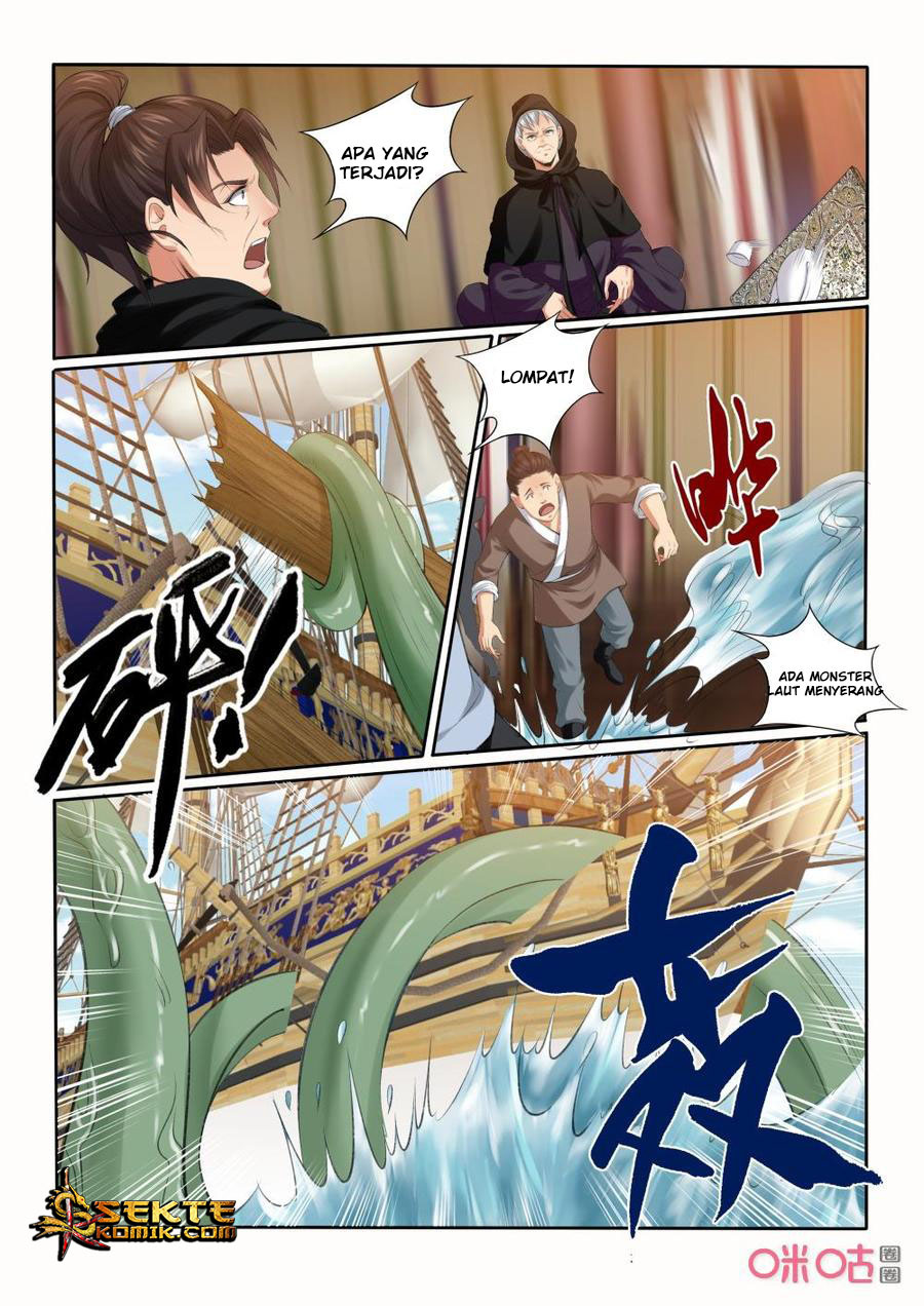 Jiuxing Tianchen Chapter 193 - halaman 11