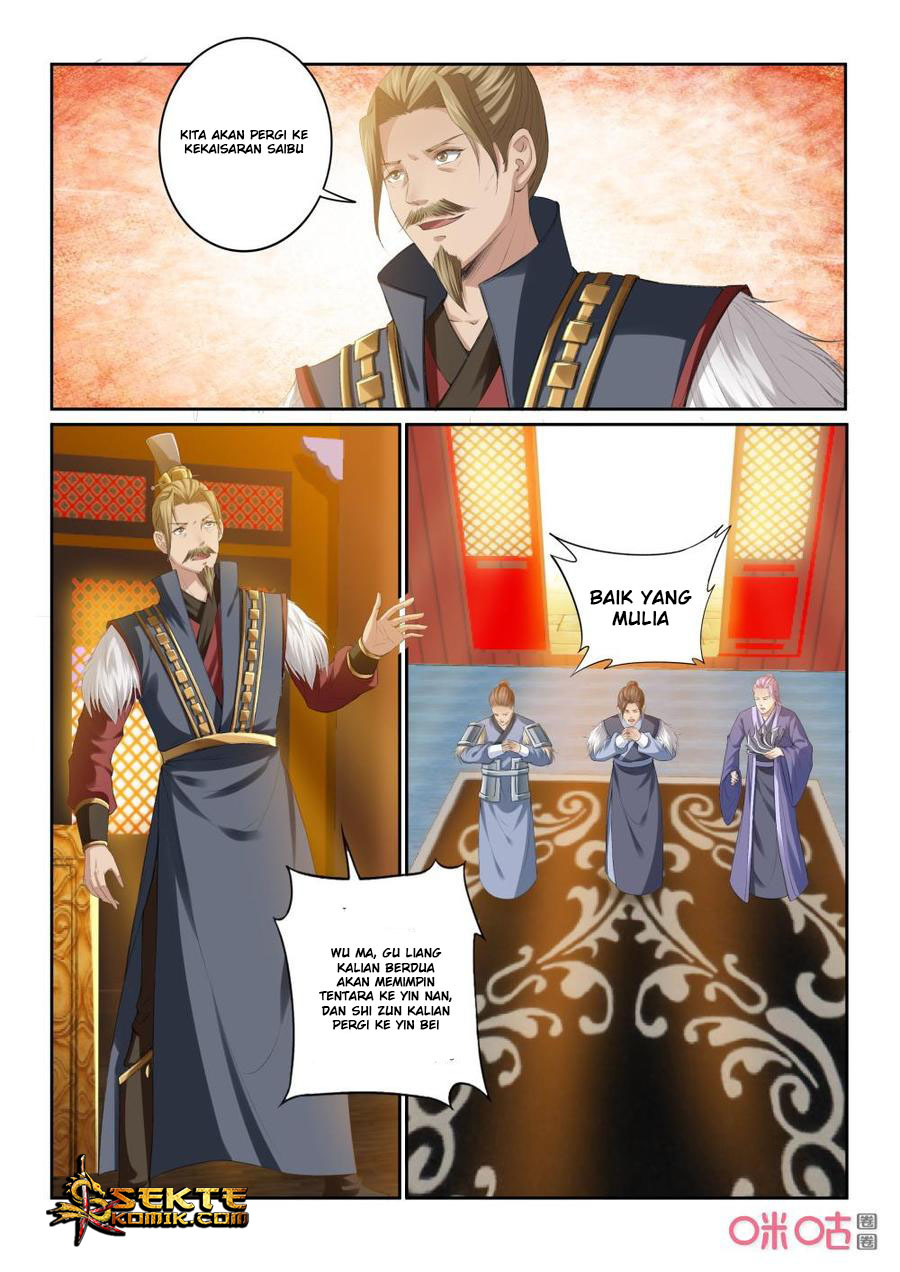 Jiuxing Tianchen Chapter 194 - halaman 11