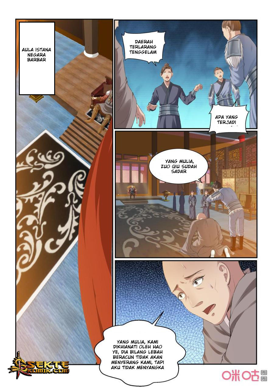 Jiuxing Tianchen Chapter 194 - halaman 9