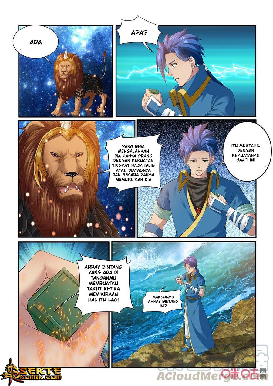 Jiuxing Tianchen Chapter 197 - halaman 12