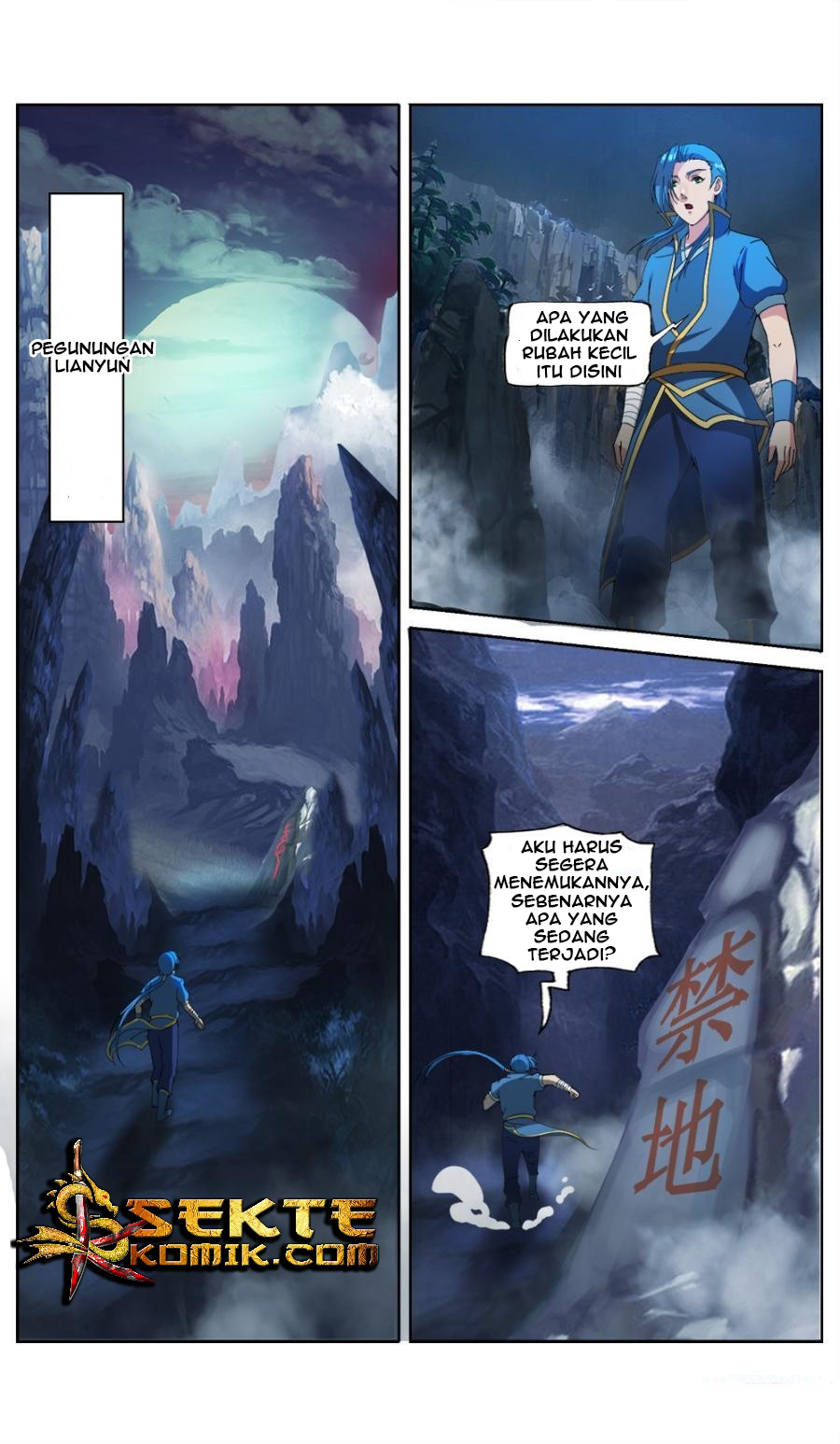 Jiuxing Tianchen Chapter 20 - halaman 7