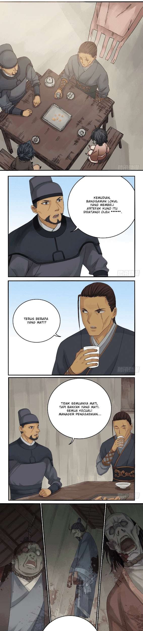 Jiuxing Tianchen Chapter 200 - halaman 5