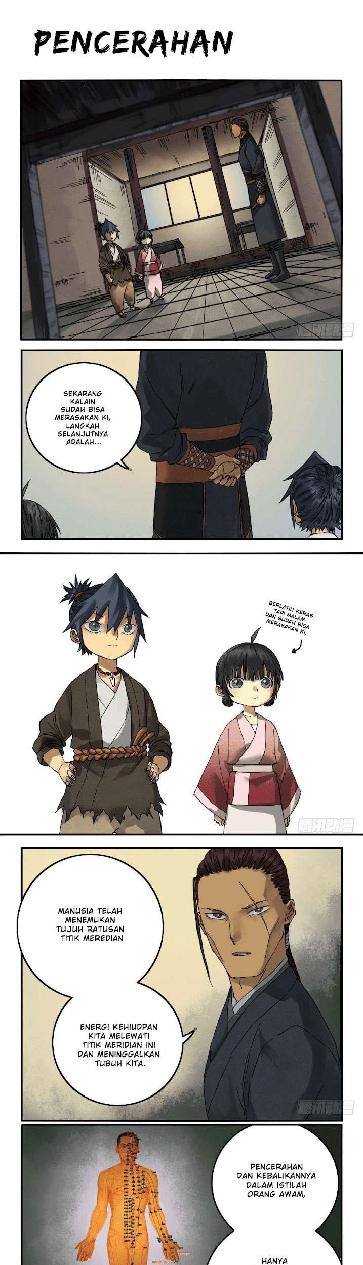 Jiuxing Tianchen Chapter 204 - halaman 3