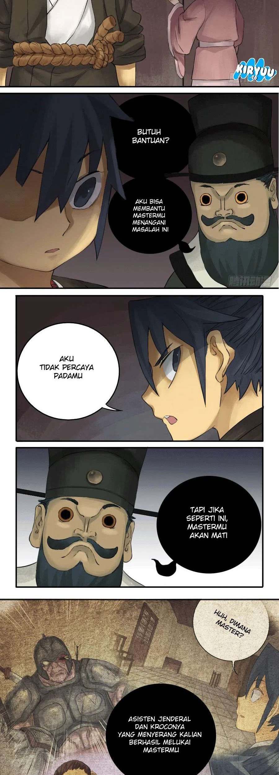 Jiuxing Tianchen Chapter 205 - halaman 7